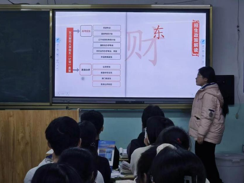 1744247980987202.png 1744247980987202.png